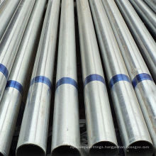 ASTM Structual Galvanized Steel Tube